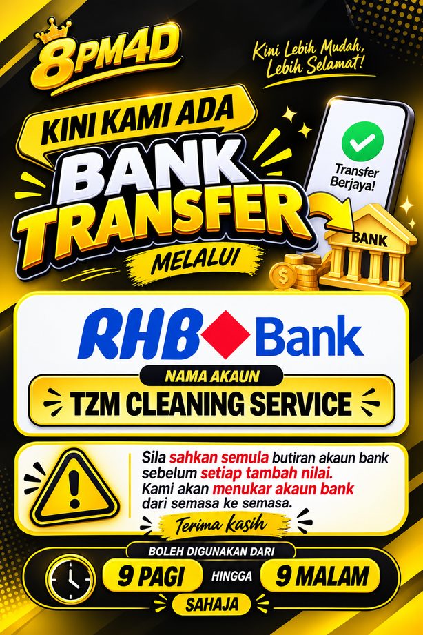 BANK ANNOUNCMENT